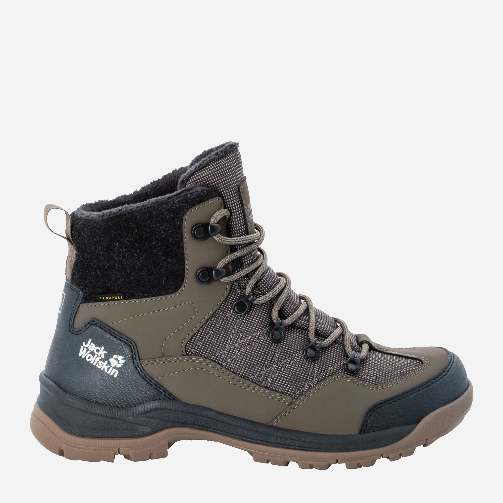 

Ботинки Jack Wolfskin Aspen Texapore Mid M 4041411-5209 42.5 (8.5UK) 26.3 см Коричневые