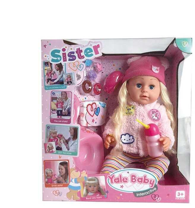 

Кукла беби пупс функциональный Сестричка Yale Baby BLS 007 M кушает, ходит в туалет, с аксессуарами, с волосами