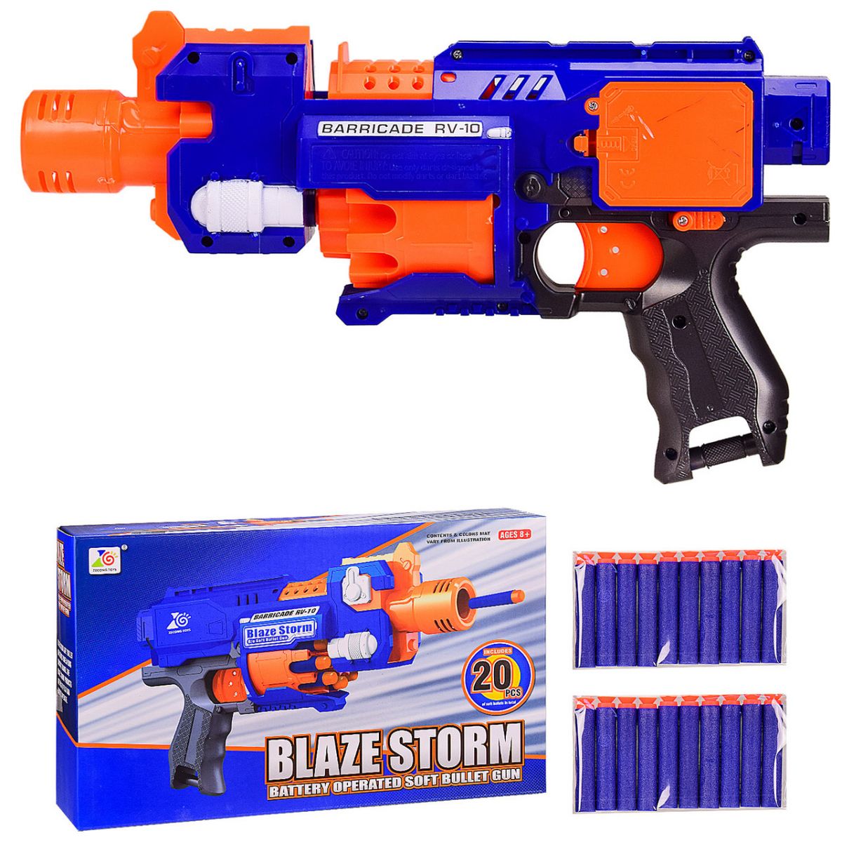 

Бластер Blaze MiC (7053) (170613)