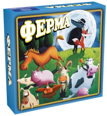 

Настольная игра "Ферма"