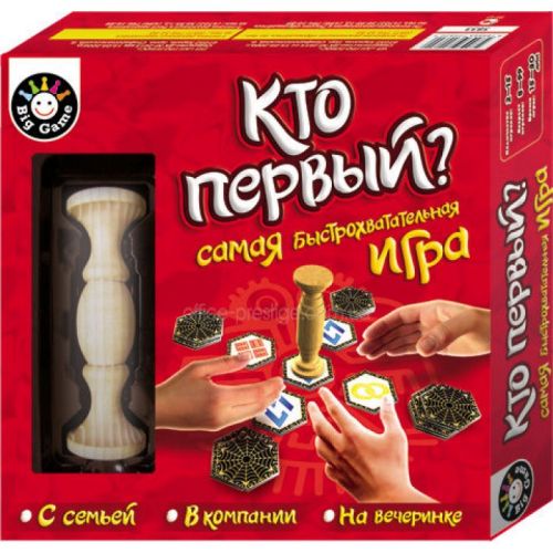 

Настольная игра "Кто первый" (рус)