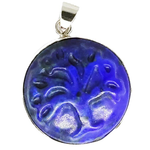 

Амулет Защита Еж 712