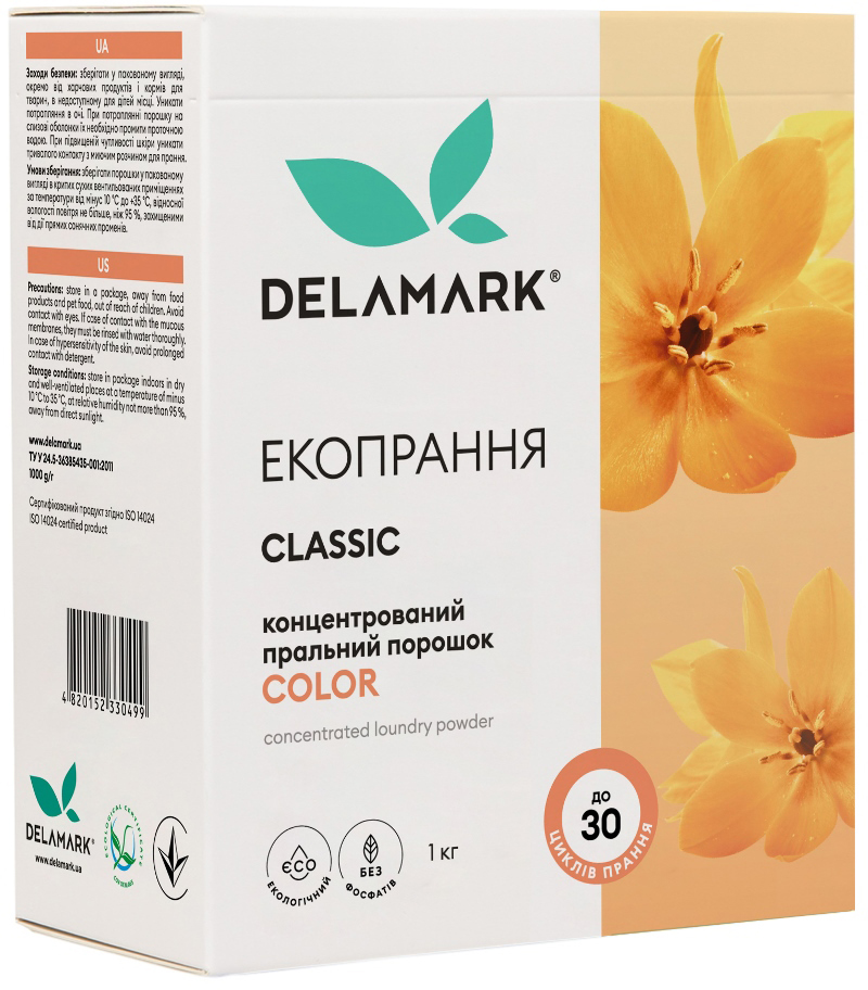 

Концентрированный бесфосфатный стиральный порошок Delamark Color 1 кг