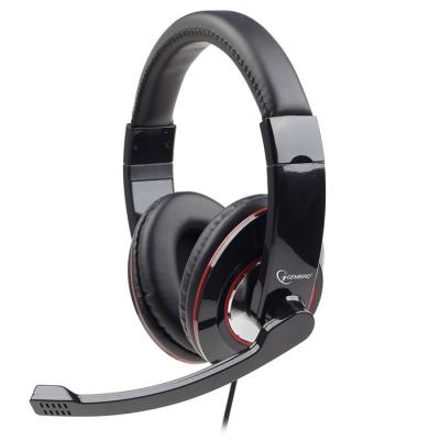 

Наушники GEMBIRD MHS-001 Black (MHS-001). 47504