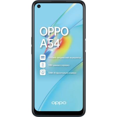 

Мобильный телефон Oppo A54 4/128GB Crystal Black (OFCPH2239_BLACK_4/128). 47490