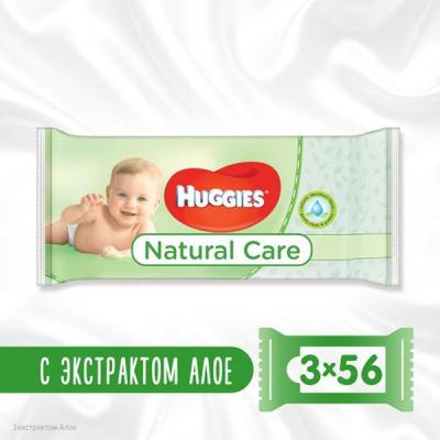 

Влажные салфетки Huggies Natural Care 56 х 3 шт (5029053550176). 47951