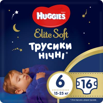 

Подгузник Huggies Elite Soft Overnites 6 (15-25 кг) 16 шт (5029053548180). 47970