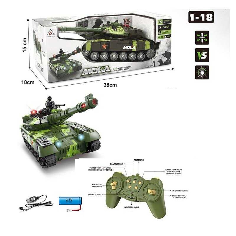 

Детский танк A-Toys 2052 (24) на радиоуправлении световые и звуковые эффекты Зеленый
