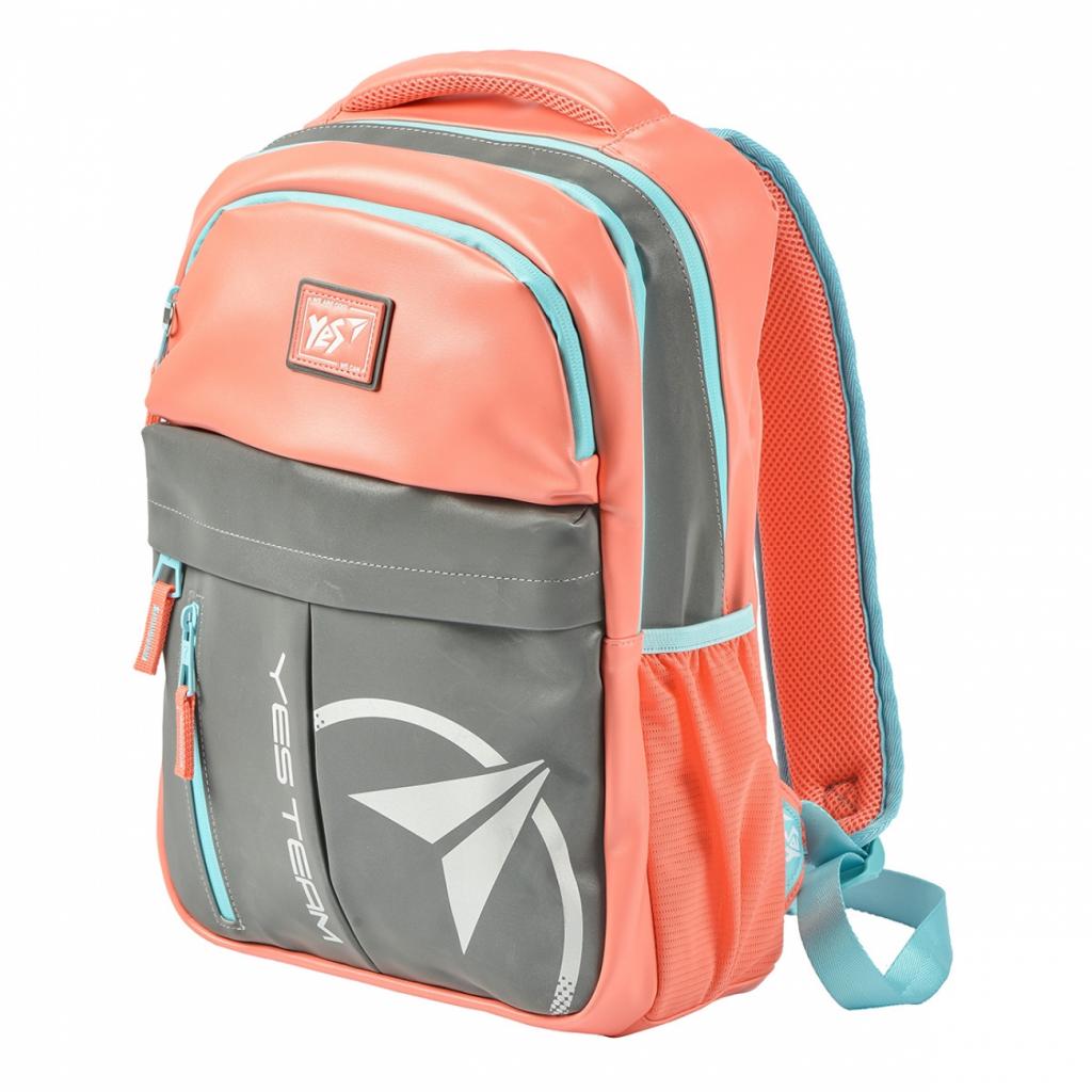 

Рюкзак школьный Yes T-32 Citypack ULTRA коралловый (558413)