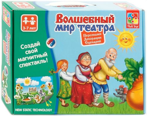 

Волшебный мир театра "Репка" Vladi Toys. 37695