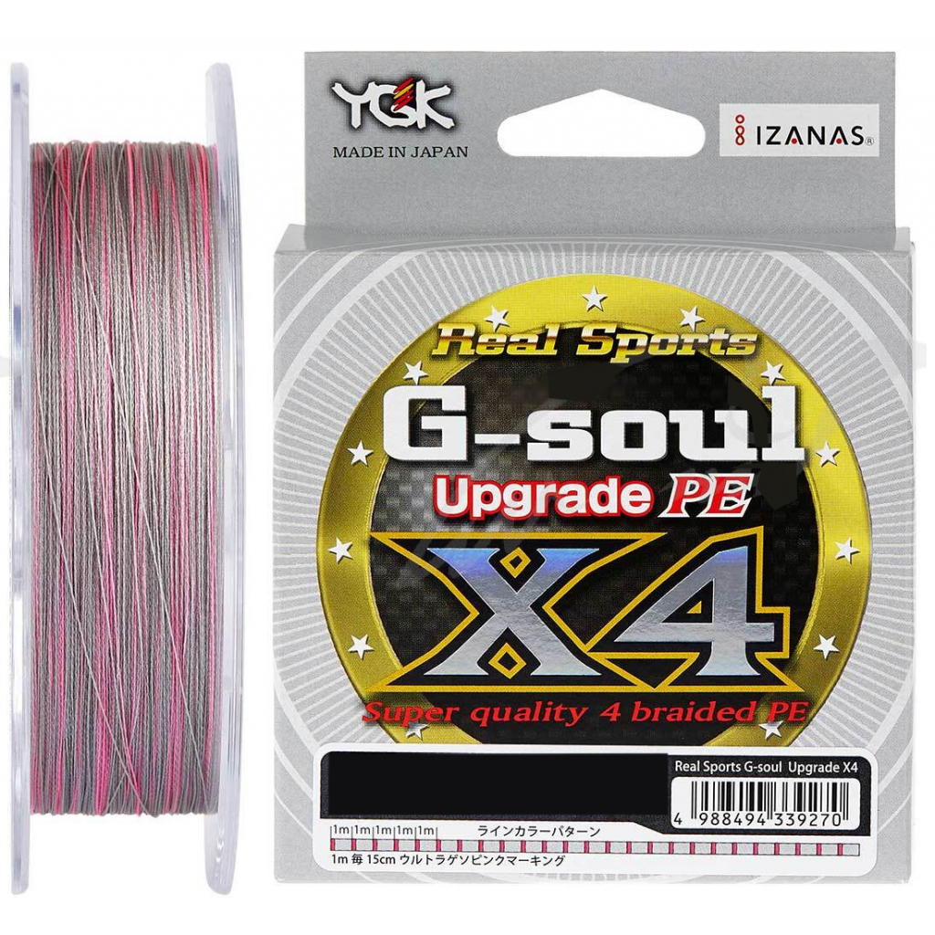 

Шнур YGK G-Soul X4 Upgrade 200m 1.5/25lb Grey (5545.01.10)