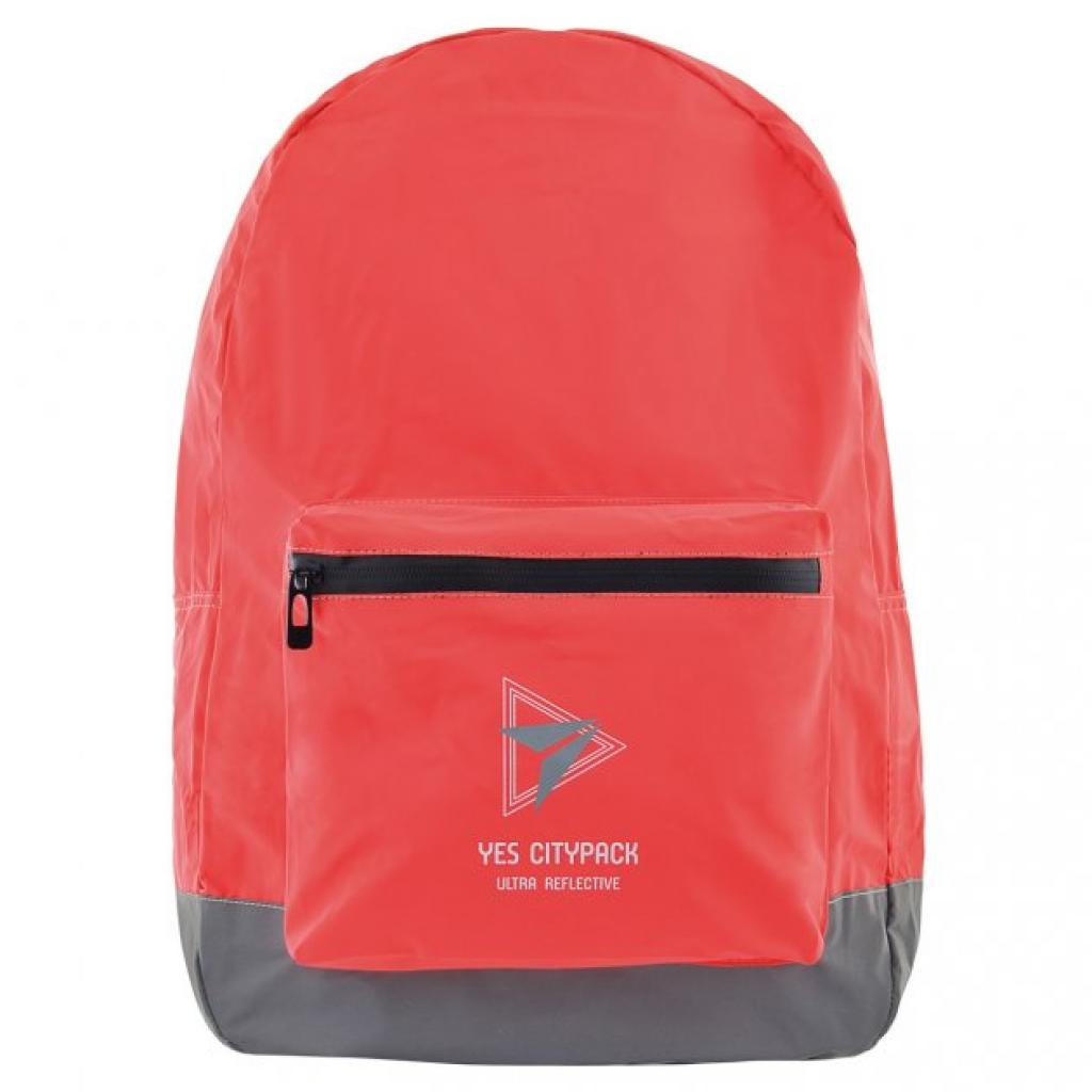 

Рюкзак школьный Yes CITYPACK T-66 Carrot (557466)