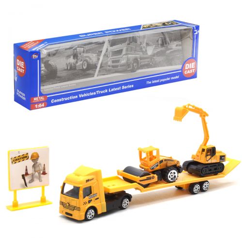 

Игровой набор "Super Power", желтый JIADIHONG. 37588