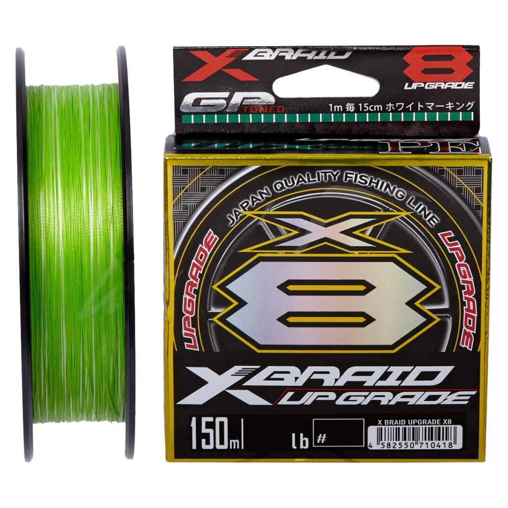 

Шнур YGK X-Braid Upgrade X8 150m 0.6/0.128mm 14Lb/6.3kg (5545.03.63)