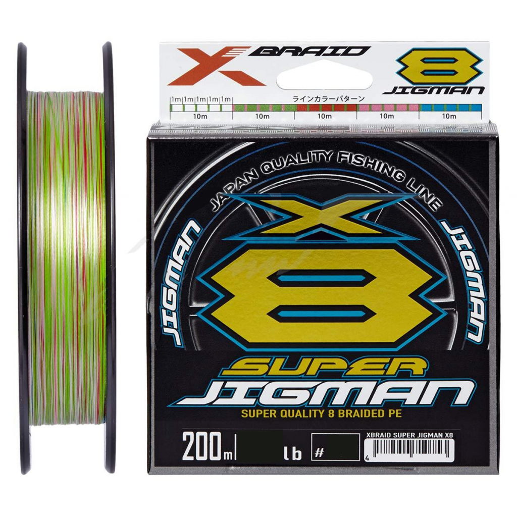 

Шнур YGK X-Braid Super Jigman X8 200m 1.5/0.205mm 30Lb/13.6kg (5545.03.75)