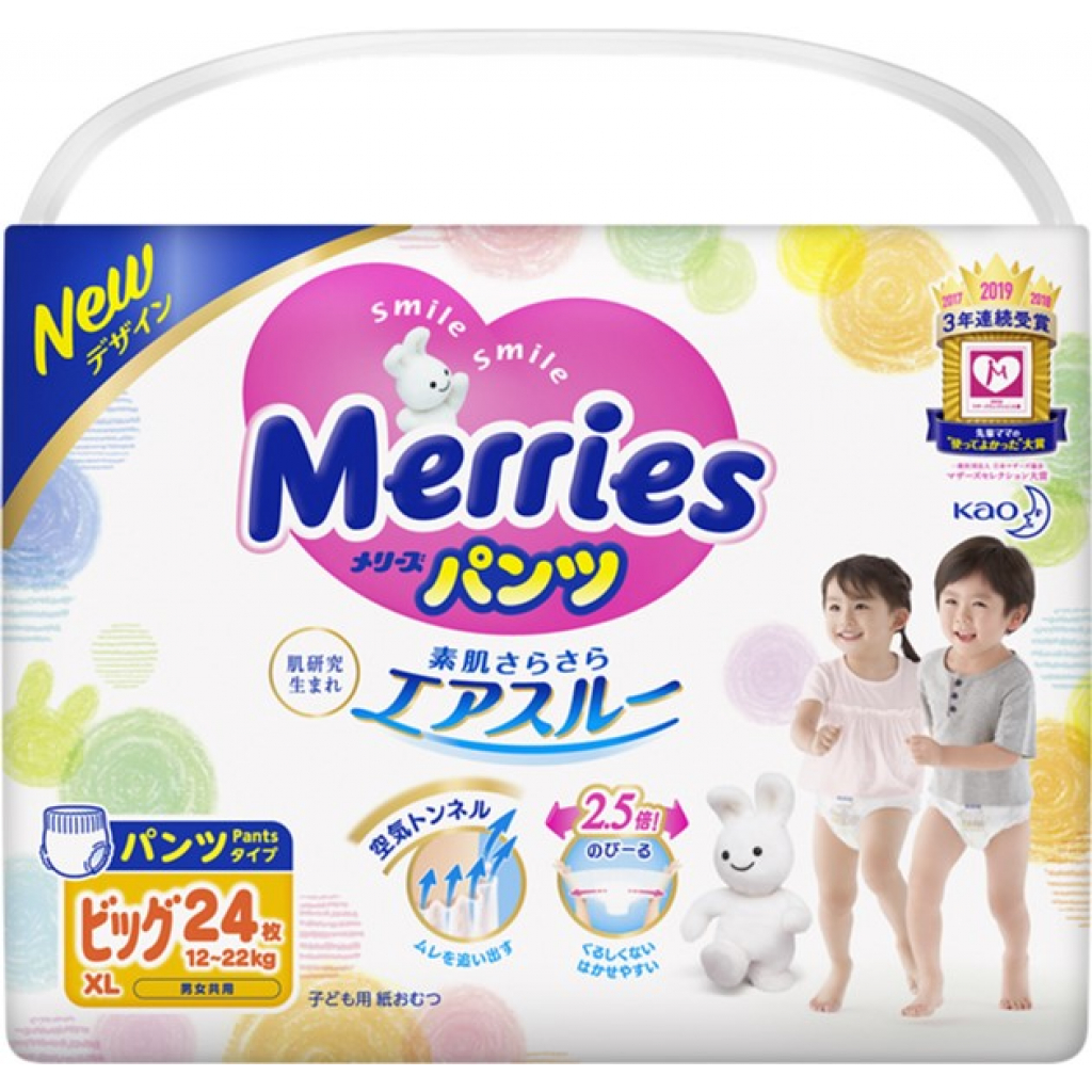 

Подгузник Merries трусики для детей Jumbo ХL 12-22 кг 24 шт (602528)