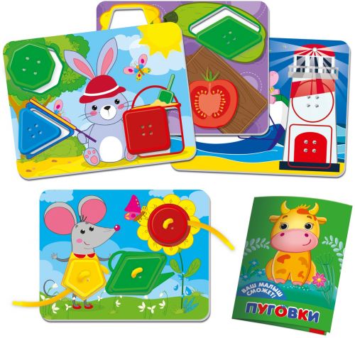 

Игра с фурнитурой "Пуговки" для самых маленьких (рус) Vladi Toys. 39765