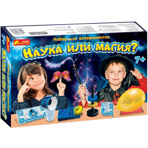 

Набор для экспериментов "Наука или магия" Ранок. 39081