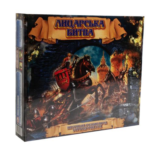 

Настольная игра "Рыцарская битва" Artos games. 35847