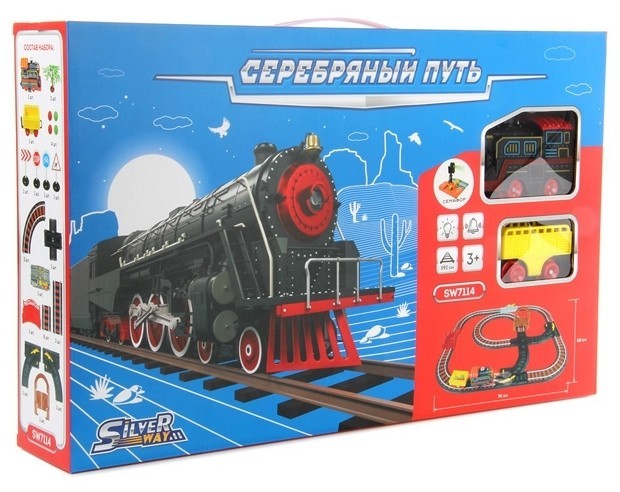 

Железная дорога Yako toys Серебряный путь"Световые эффекты Семафор