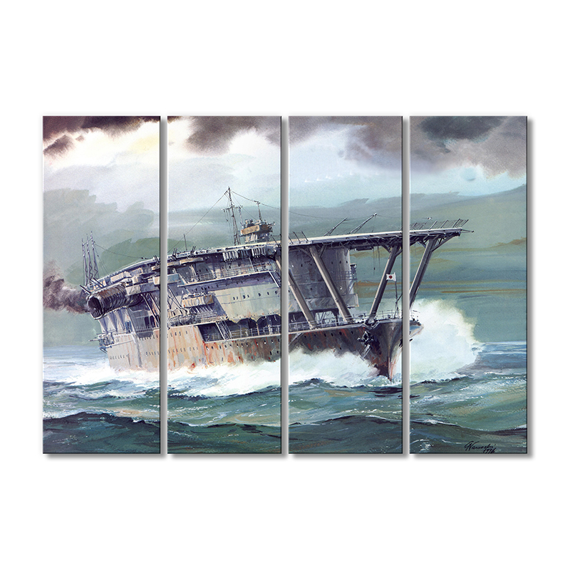 

Модульная картина Artel «Военный корабль и волны» 4 модуля 80x120 см
