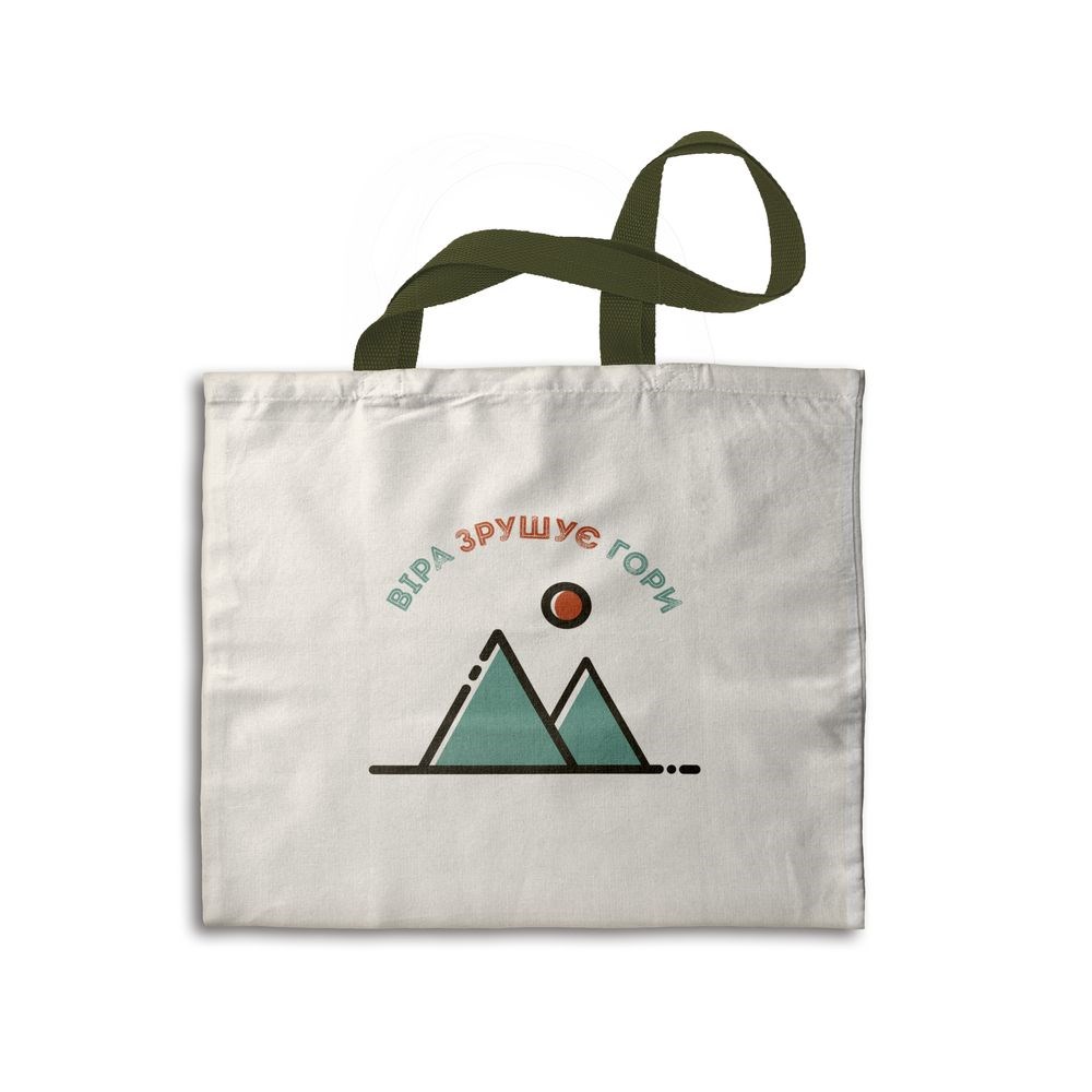 

Еко-сумка "Віра зрушує гори" 39х42 см