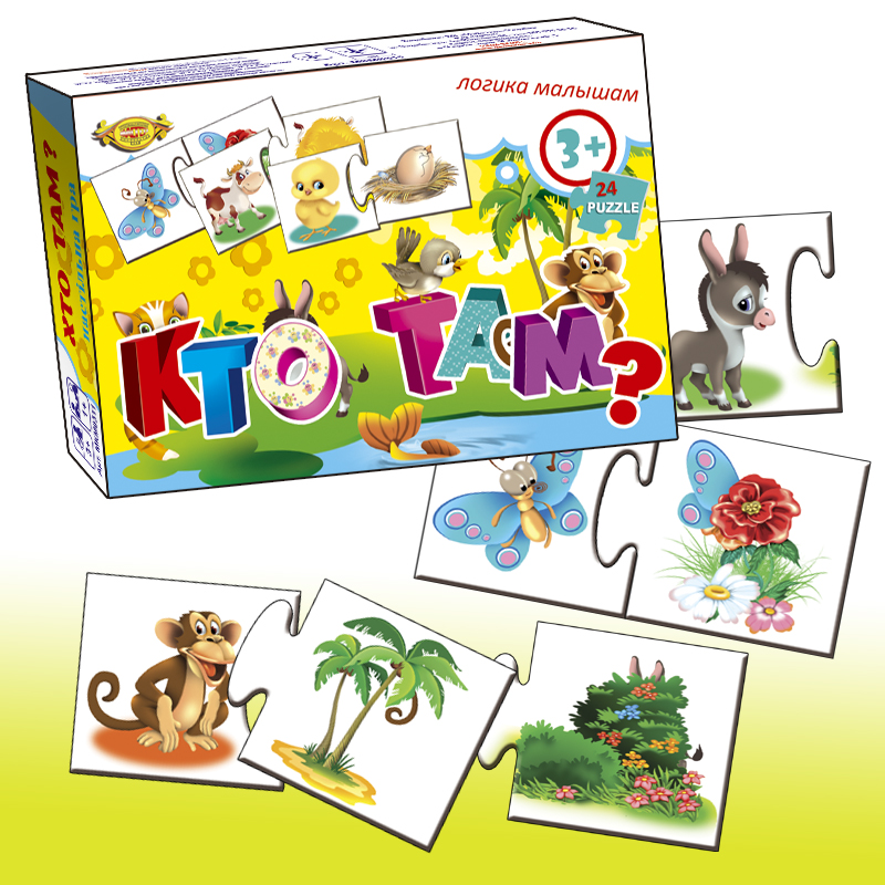 

Настольная игра "Кто там" пазл от 3-х лет