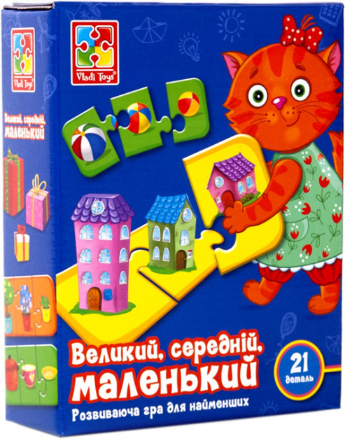 

Детская развивающая игра «Большой, средний, маленький» Vladi Toys