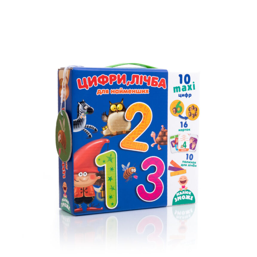 

Игра настольная "Цифри, лічба" От 3 лет укр. Vladi Toys