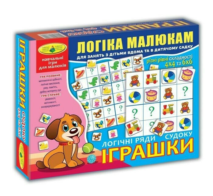 

Настольная игра "Логические ряды. Игрушки. Судоку"