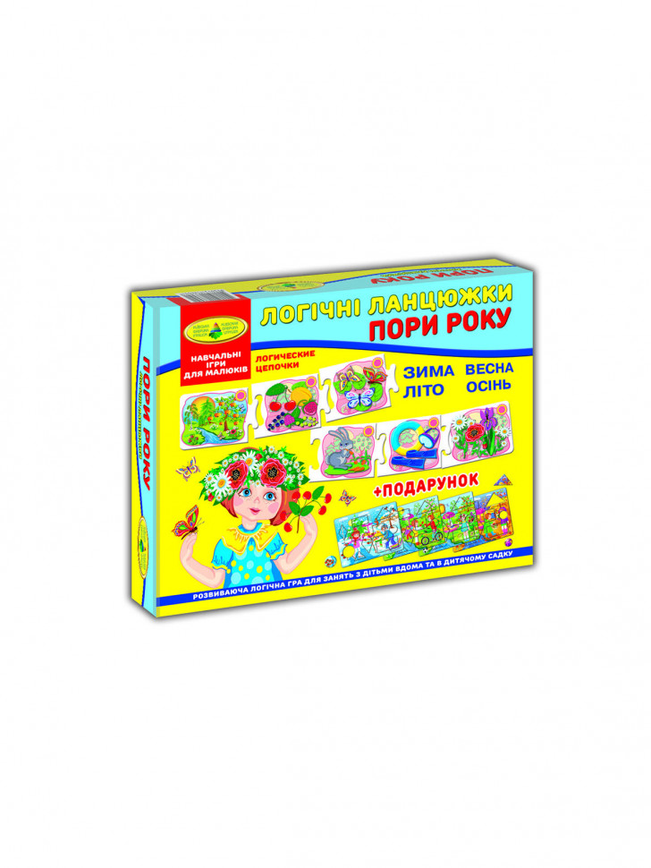 

Настольная игра "Логические цепочки. Времена года" от 3+