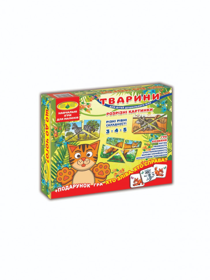 

Настольная игра "Животные" Энергия Плюс от 3+