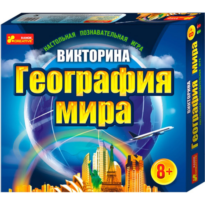

Настольная игра "География мира" Викторина Ranok Creative