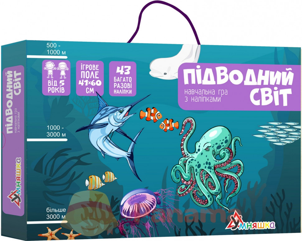 

Игра с многоразовыми наклейками "Подводный мир" от 5-ти лет