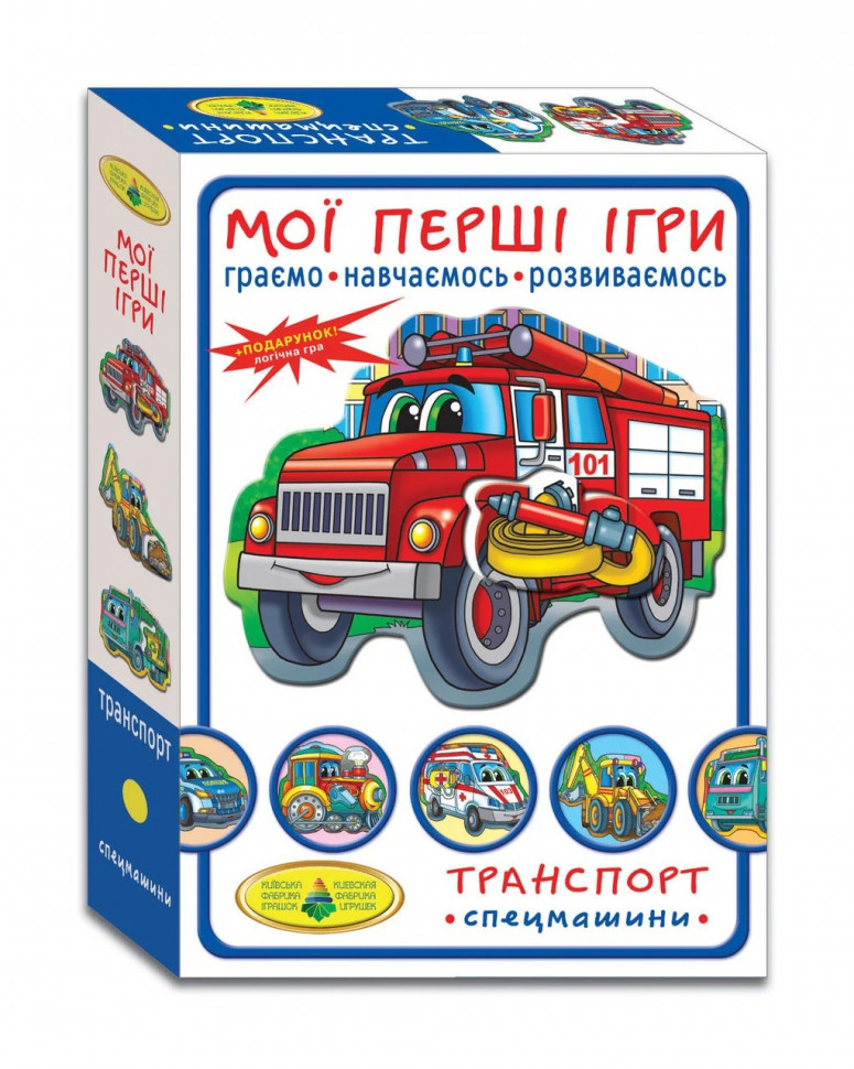 

Настольная игра "Транспорт - Спец машины" от 2-х лет.
