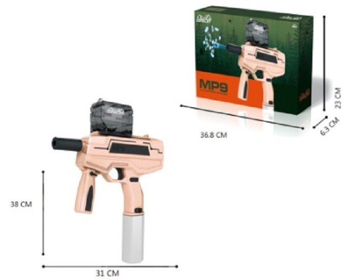 

Игрушечный автомат на аккумуляторе МР9 с гелевыми пульками