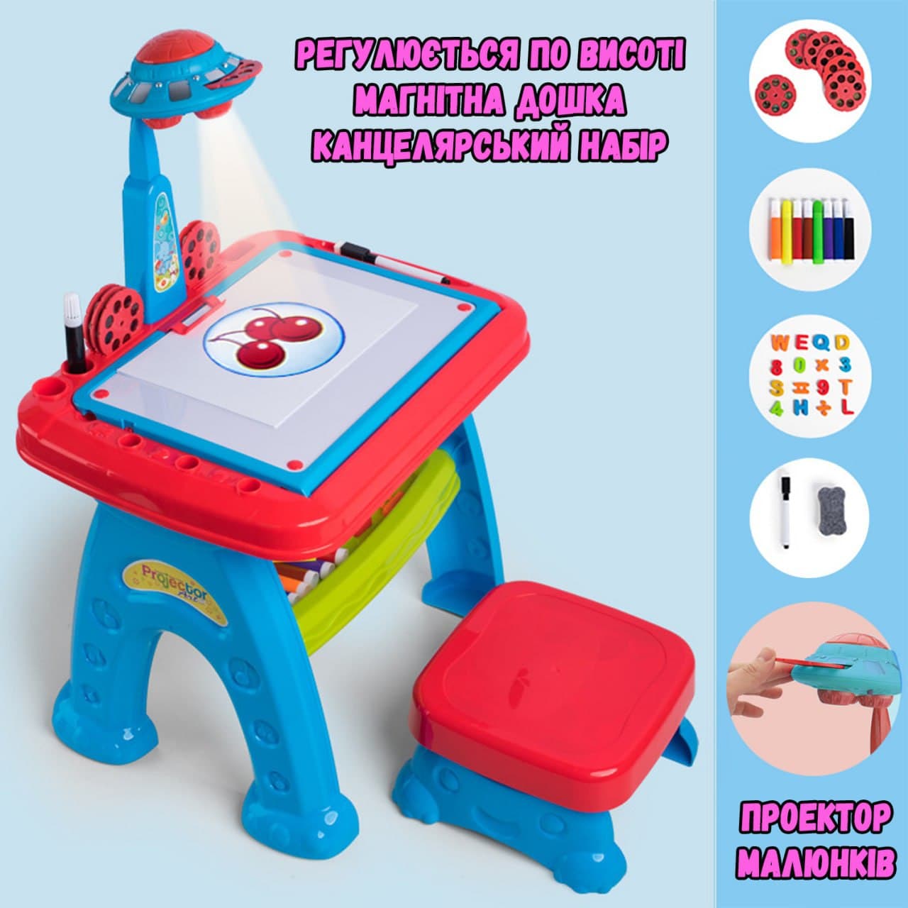 

Детский мольберт для рисования с проектором A-toys Projector Art 6300 2 в 1 Игровой столик со стульчиком, 6 проекционных дисков, цифры, буквы Синий с Красным
