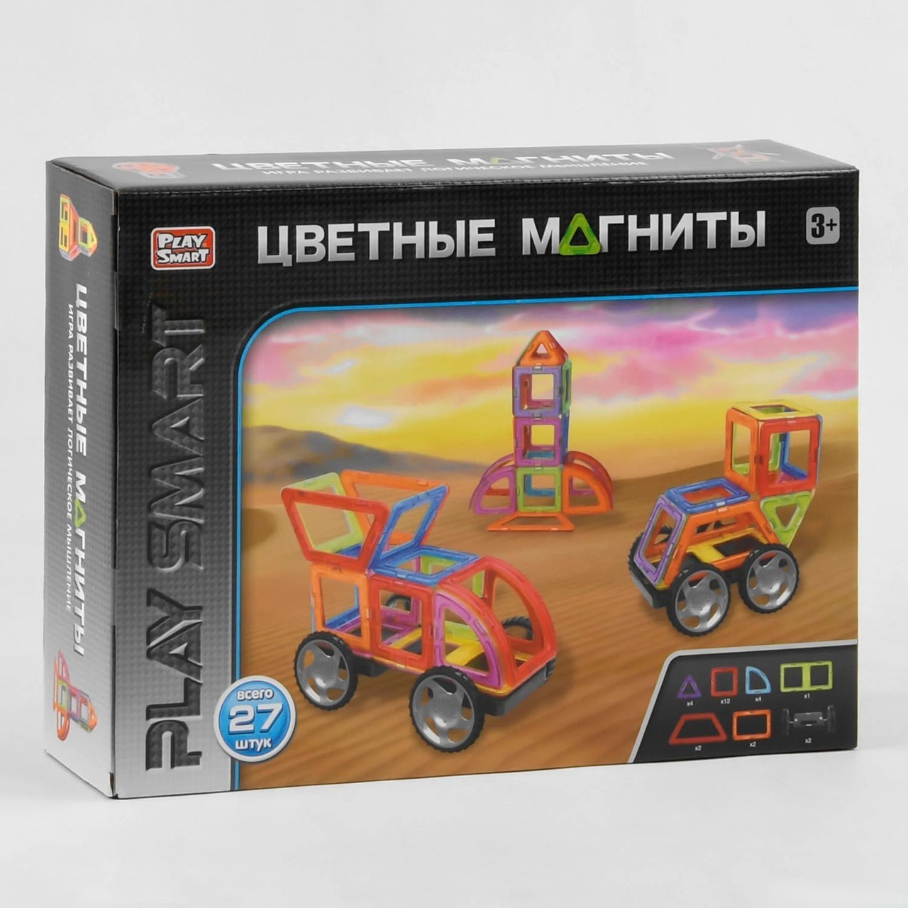 

Конструктор магнитный 2472 "Play Smart"