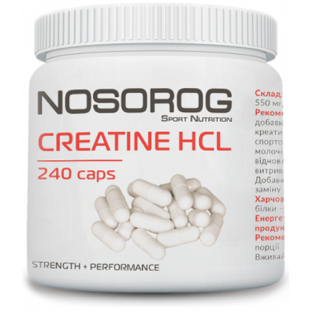 

Креатин Nosorog Nutrition Creatine HCL 240 капсул (446021)