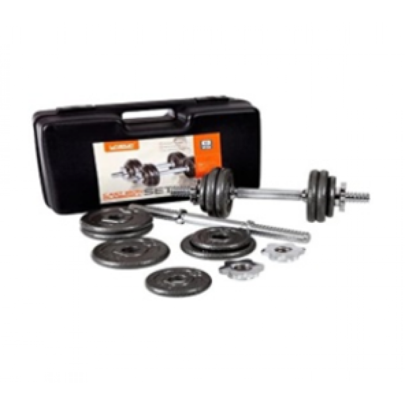 

Набор гантелей в кейсе LiveUp Dumbbell Set 2х7,5кг, код: LS2322B-15KGS