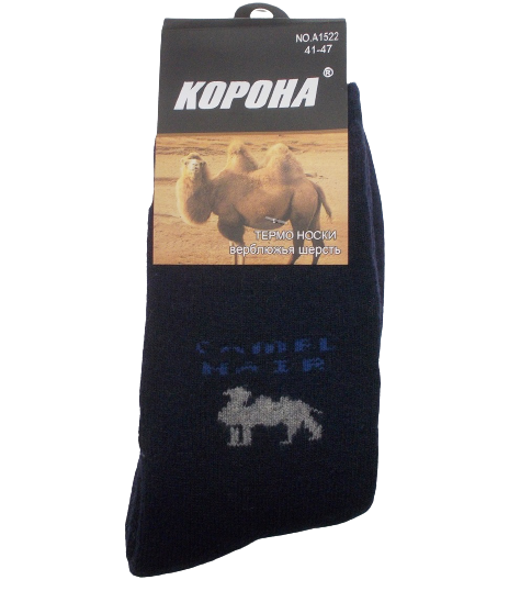 

Носки термо верблюжья шерсть на махре Корона 1522 41-47 синие