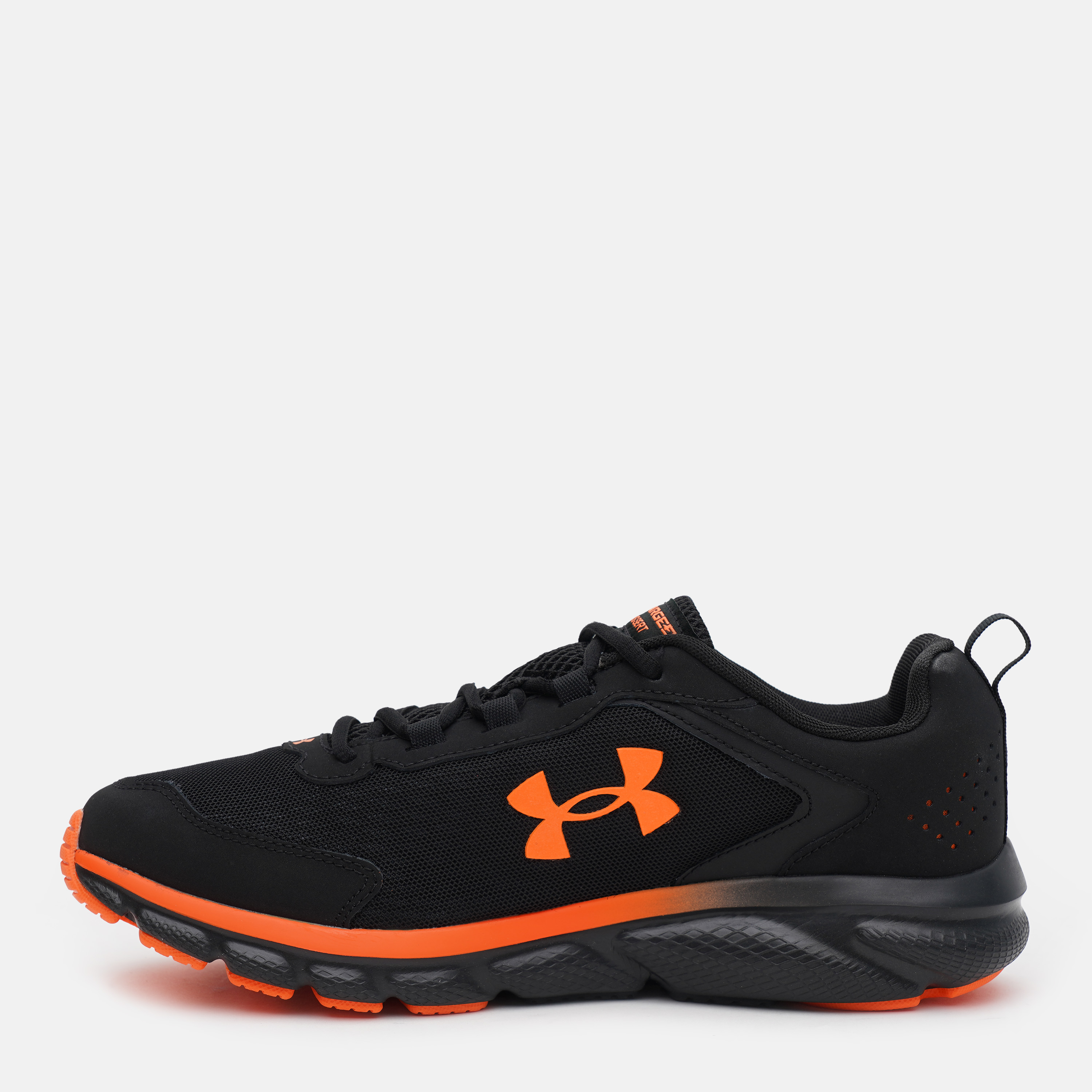 under armour charged 30