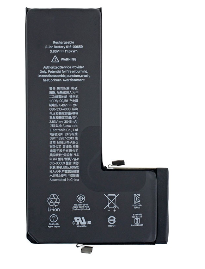 

Аккумуляторная батарея (АКБ) для iPhone 11 Pro, 3046mAh, оригинал (Китай) Original (PRC)
