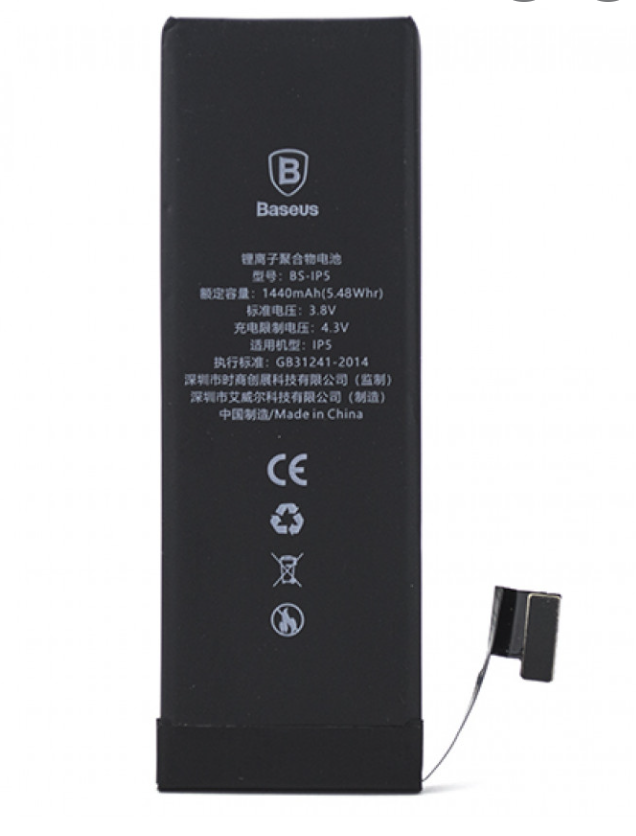 

Аккумуляторная батарея (АКБ) для iPhone 5, 1440mAh, оригинал, Baseus Original (PRC)