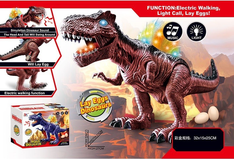 

Игрушка динозавр СН TOYS музыкальный (823B)