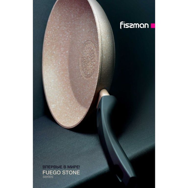 

Сковорода Fissman Fuego stone фс4267