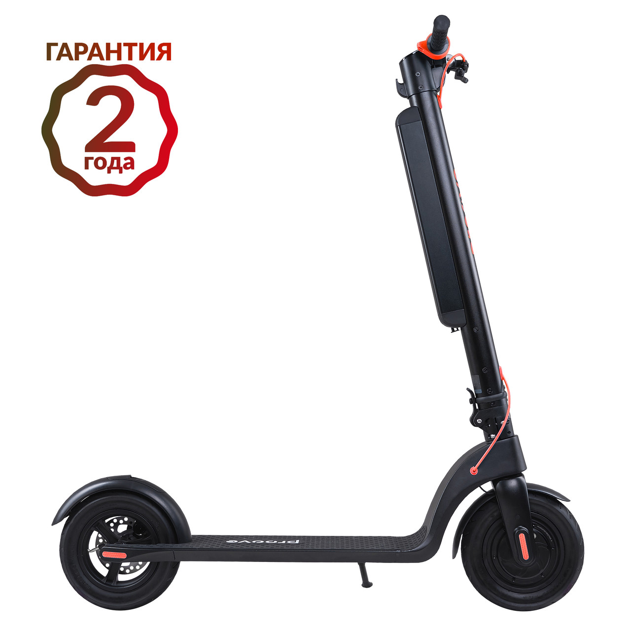 

Электросамокат Proove Model X-City Pro Black/Blue