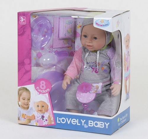 

Пупс функциональный Warm Baby 8040-445 B
