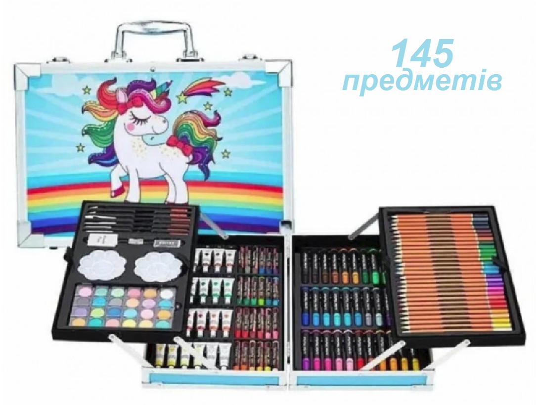 

Набор для Творчества и Рисования в Алюминиевом Кейсе ART Set Blue 145 предметов