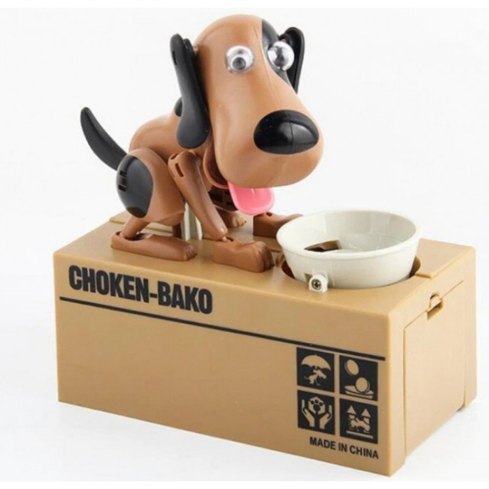 

Интерактивная собака-копилка My Dog Piggy Bank, Коричневый